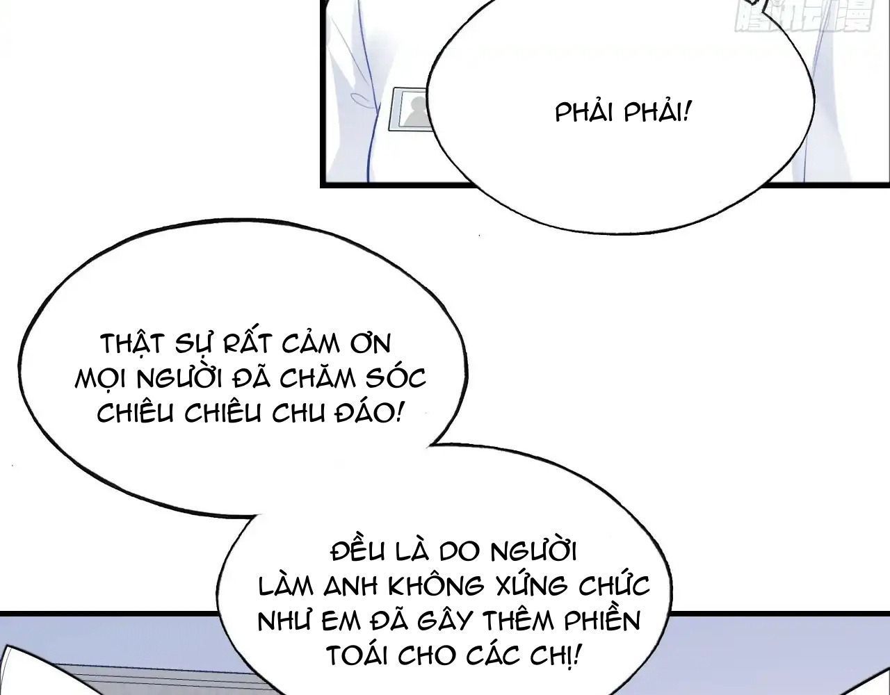 Anh Ấy Chưa Từng Sa Ngã - Chapter 20 - Page 107