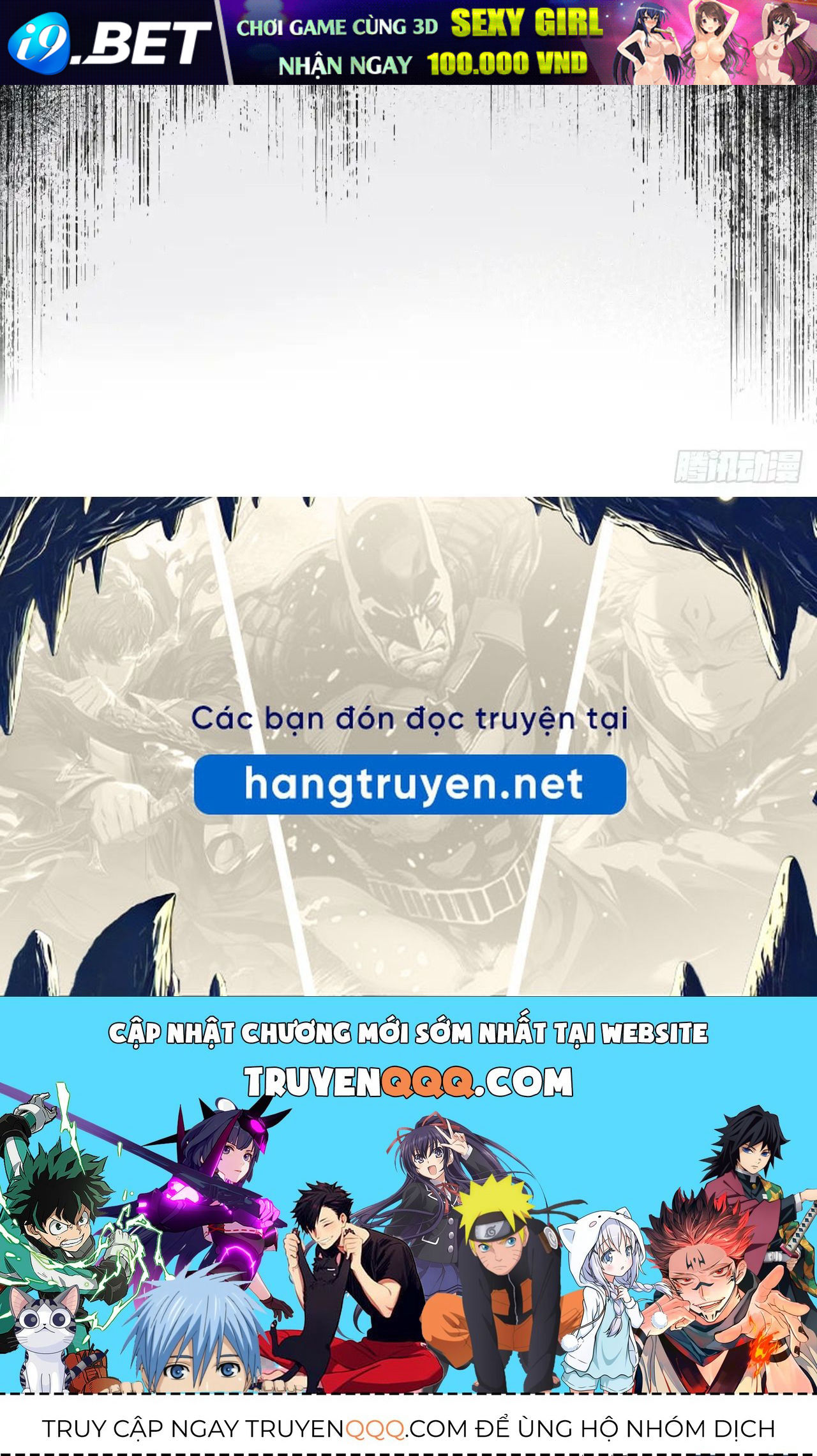 Anh Ấy Chưa Từng Sa Ngã - Chapter 20 - Page 129