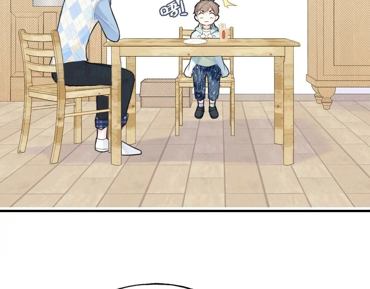 Anh Ấy Chưa Từng Sa Ngã - Chapter 20 - Page 13