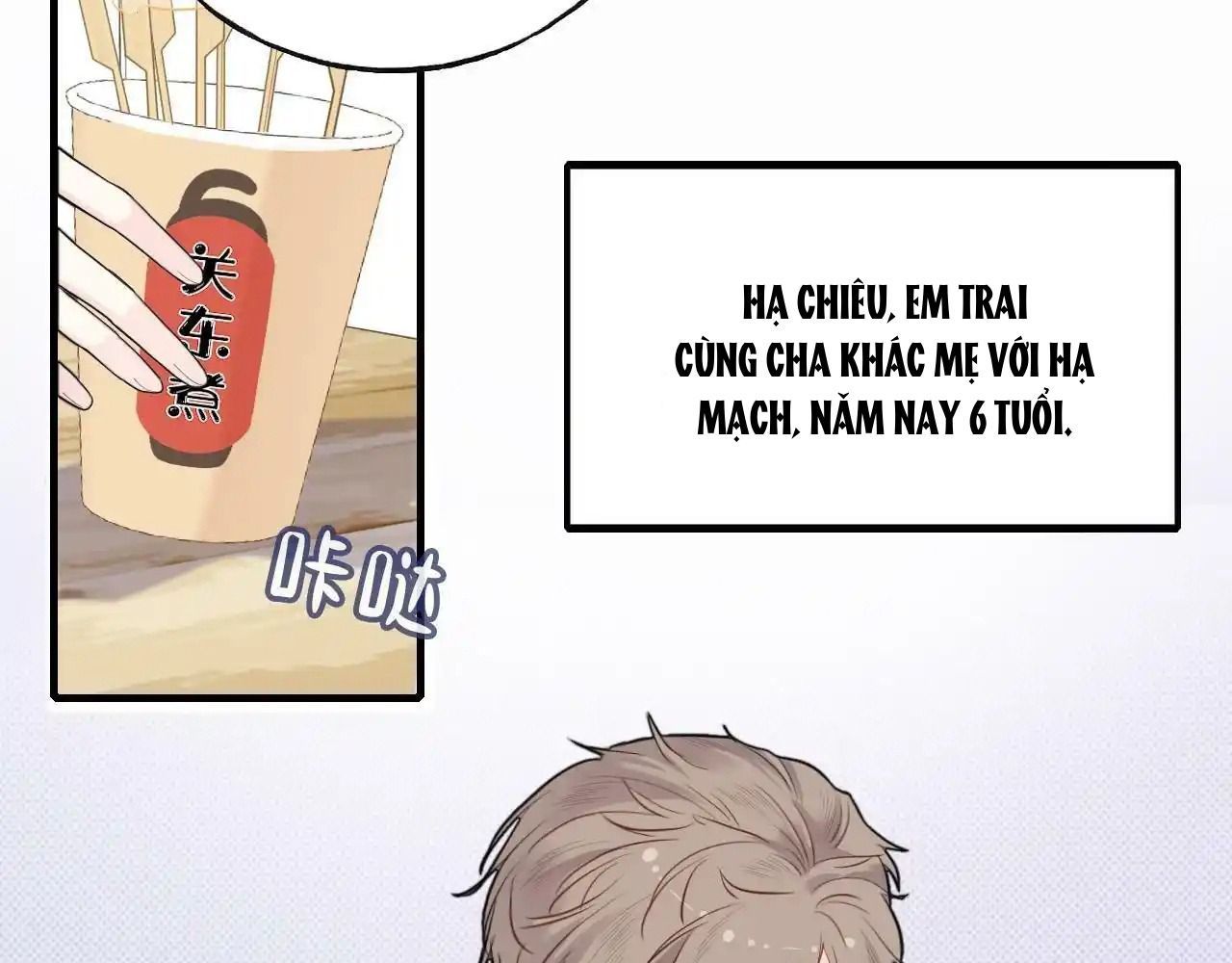 Anh Ấy Chưa Từng Sa Ngã - Chapter 20 - Page 6