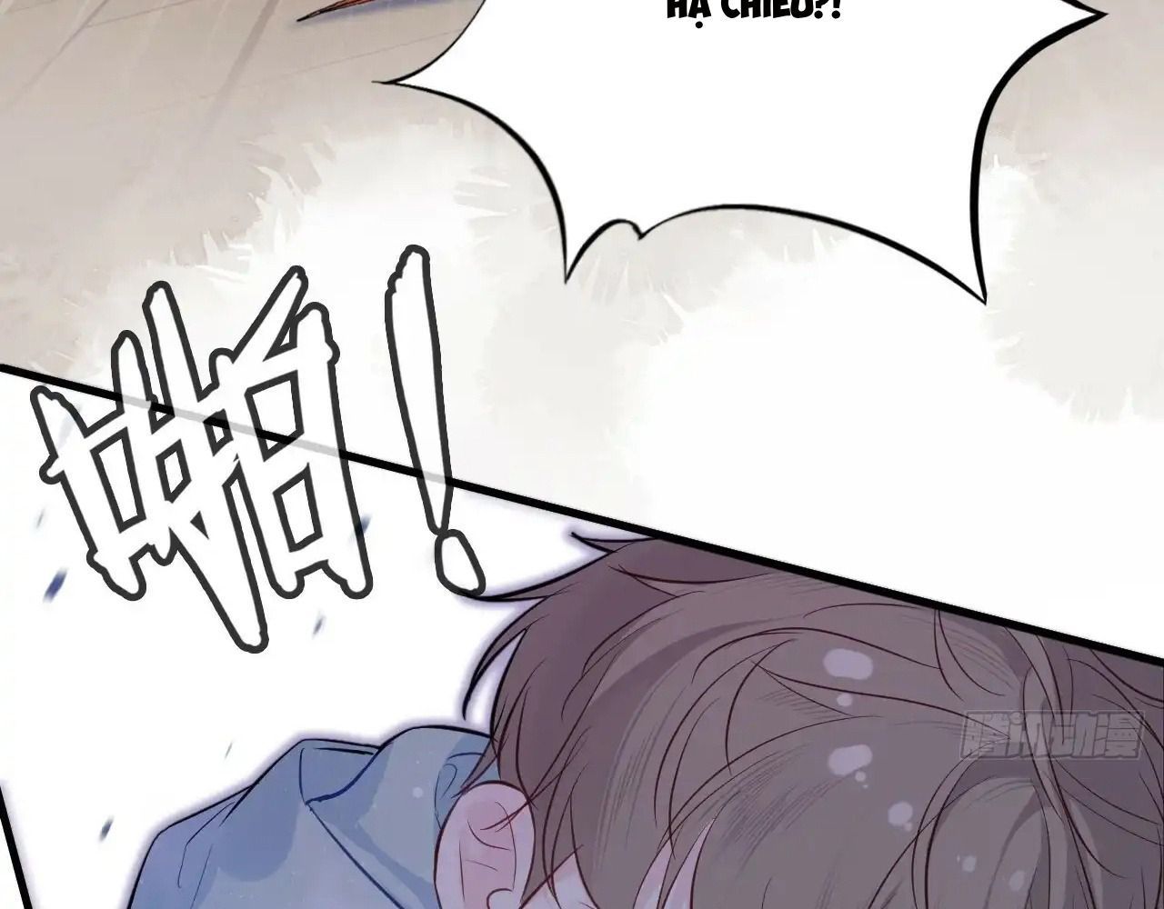 Anh Ấy Chưa Từng Sa Ngã - Chapter 20 - Page 61