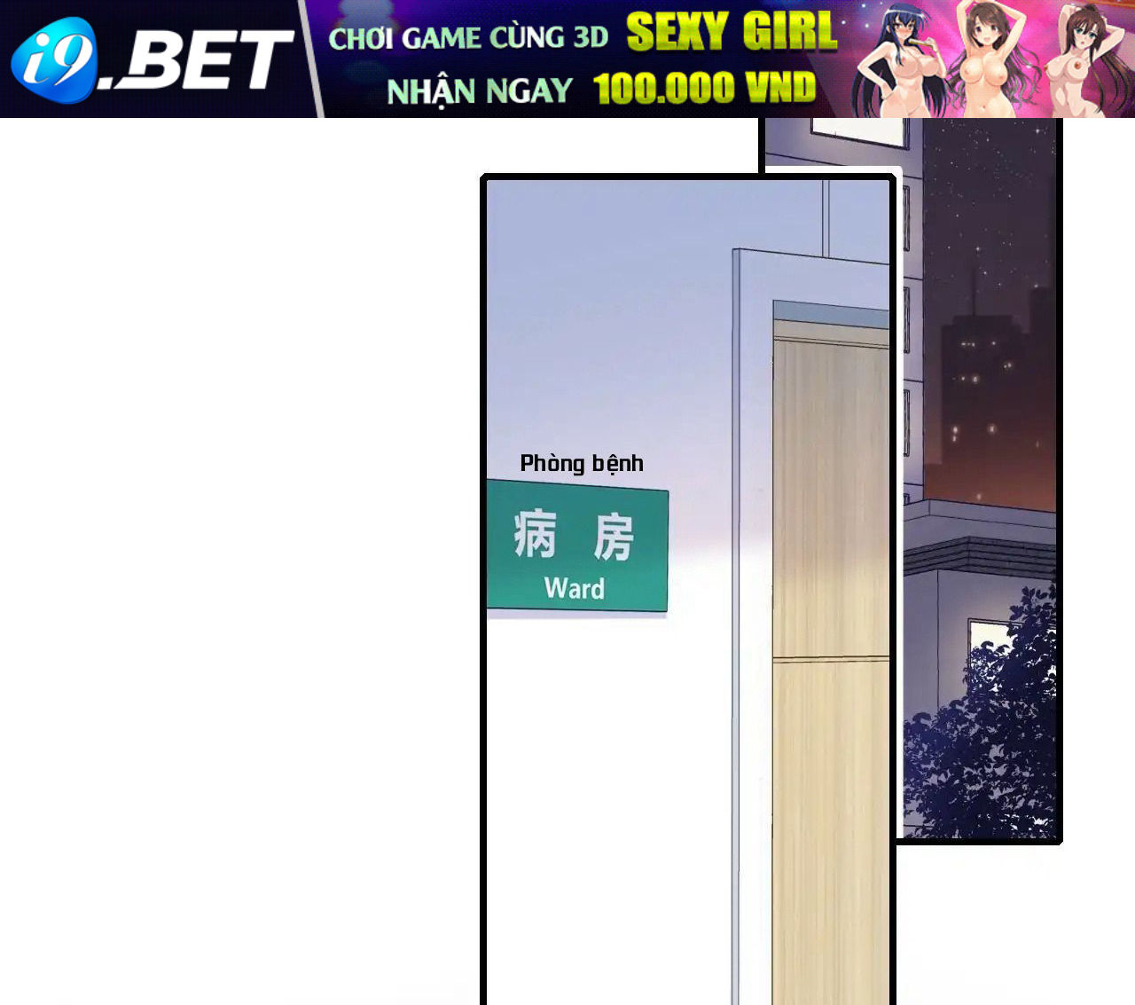 Anh Ấy Chưa Từng Sa Ngã - Chapter 20 - Page 64