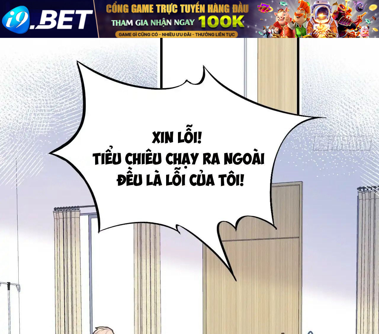 Anh Ấy Chưa Từng Sa Ngã - Chapter 20 - Page 65