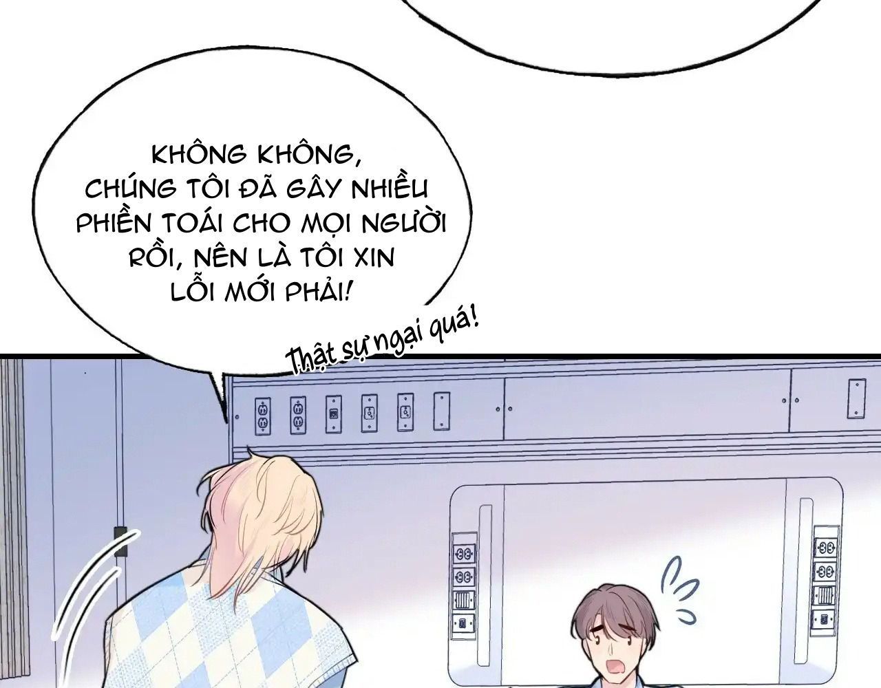 Anh Ấy Chưa Từng Sa Ngã - Chapter 20 - Page 69