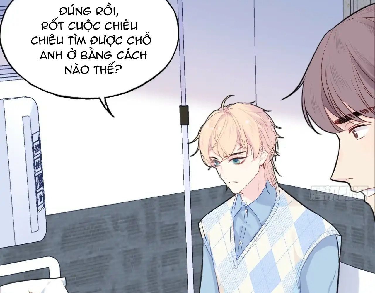 Anh Ấy Chưa Từng Sa Ngã - Chapter 20 - Page 72