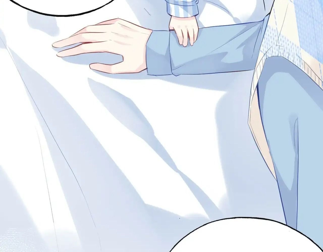 Anh Ấy Chưa Từng Sa Ngã - Chapter 20 - Page 77