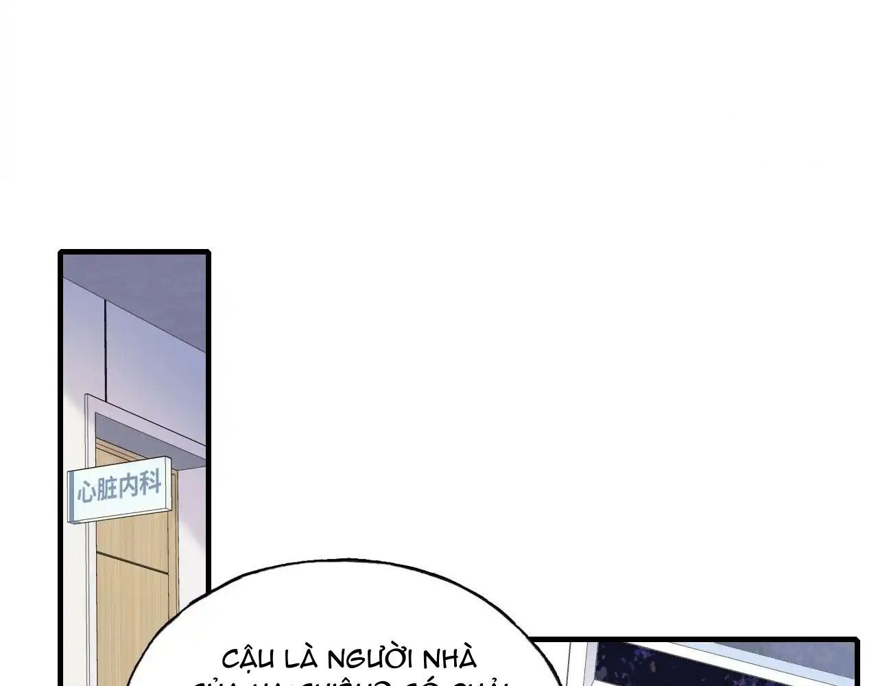 Anh Ấy Chưa Từng Sa Ngã - Chapter 20 - Page 82