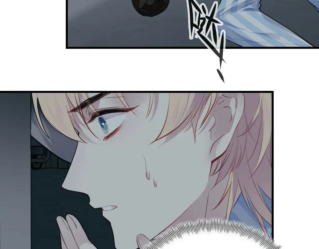 Anh Ấy Chưa Từng Sa Ngã - Chapter 21 - Page 105