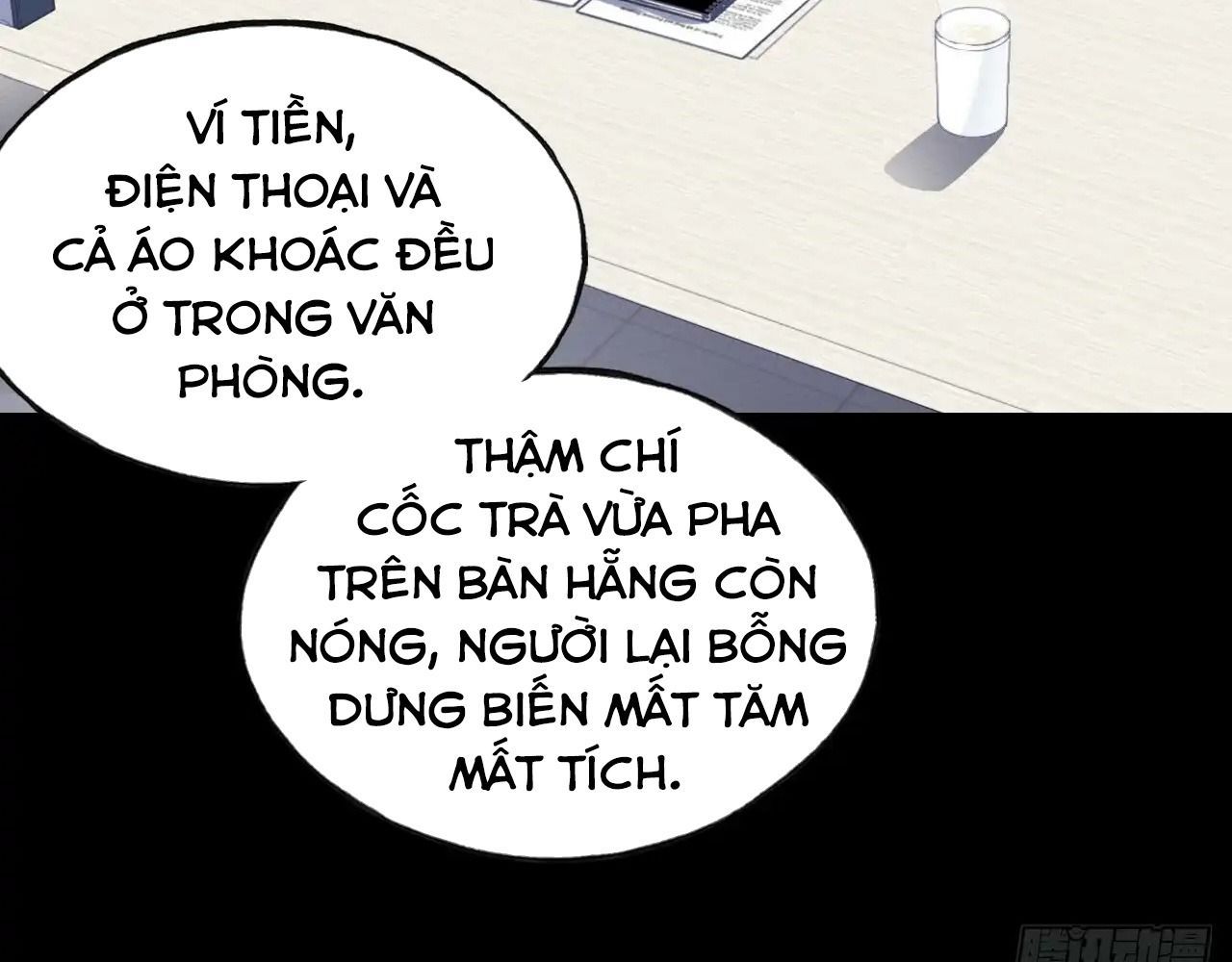 Anh Ấy Chưa Từng Sa Ngã - Chapter 21 - Page 12