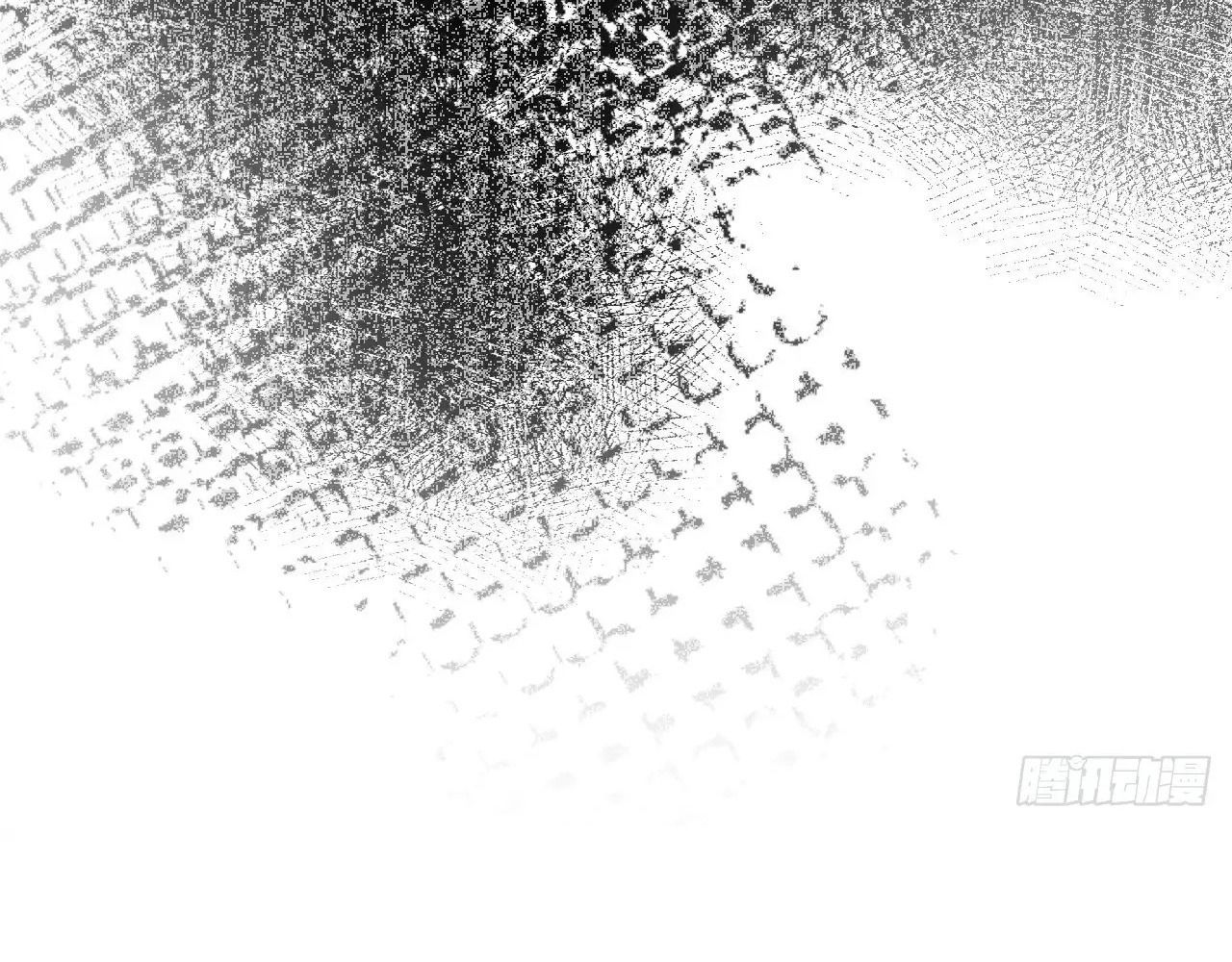 Anh Ấy Chưa Từng Sa Ngã - Chapter 21 - Page 3