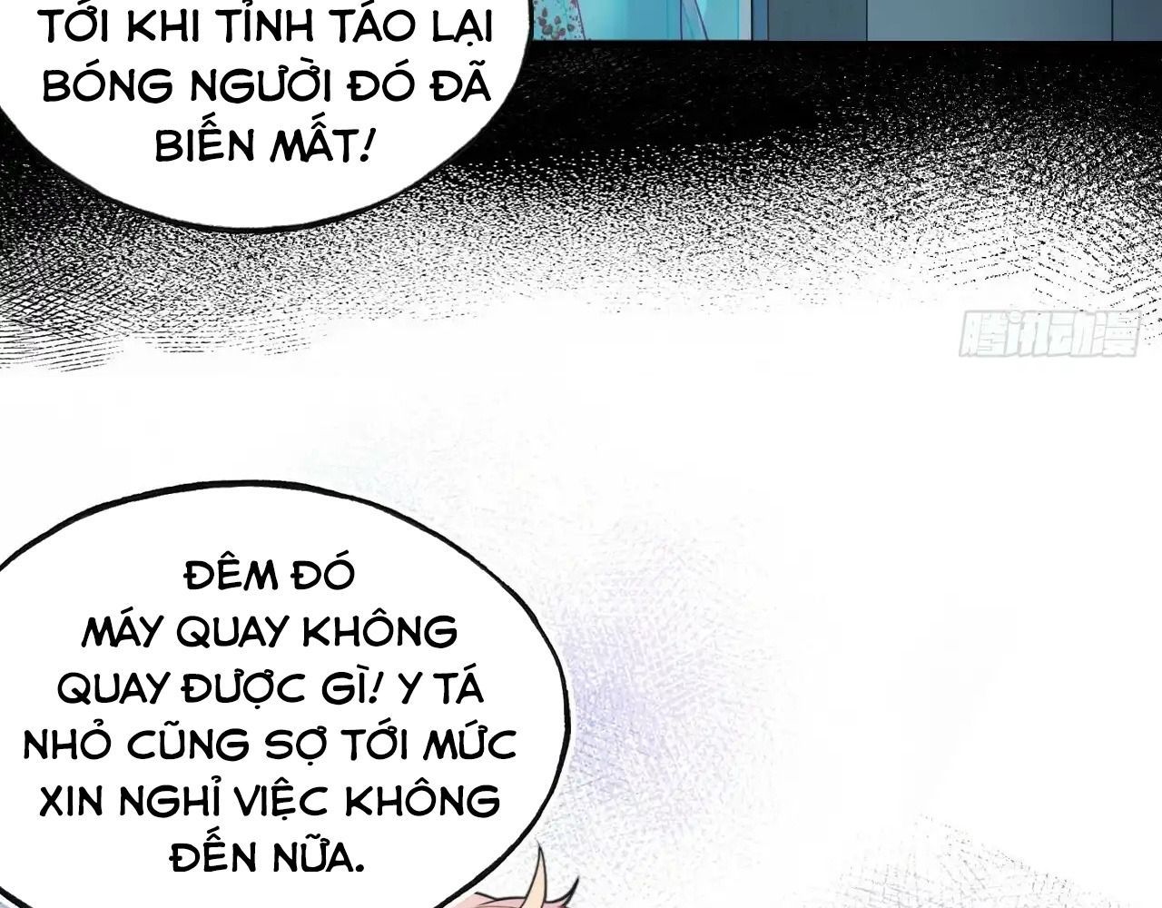 Anh Ấy Chưa Từng Sa Ngã - Chapter 21 - Page 33