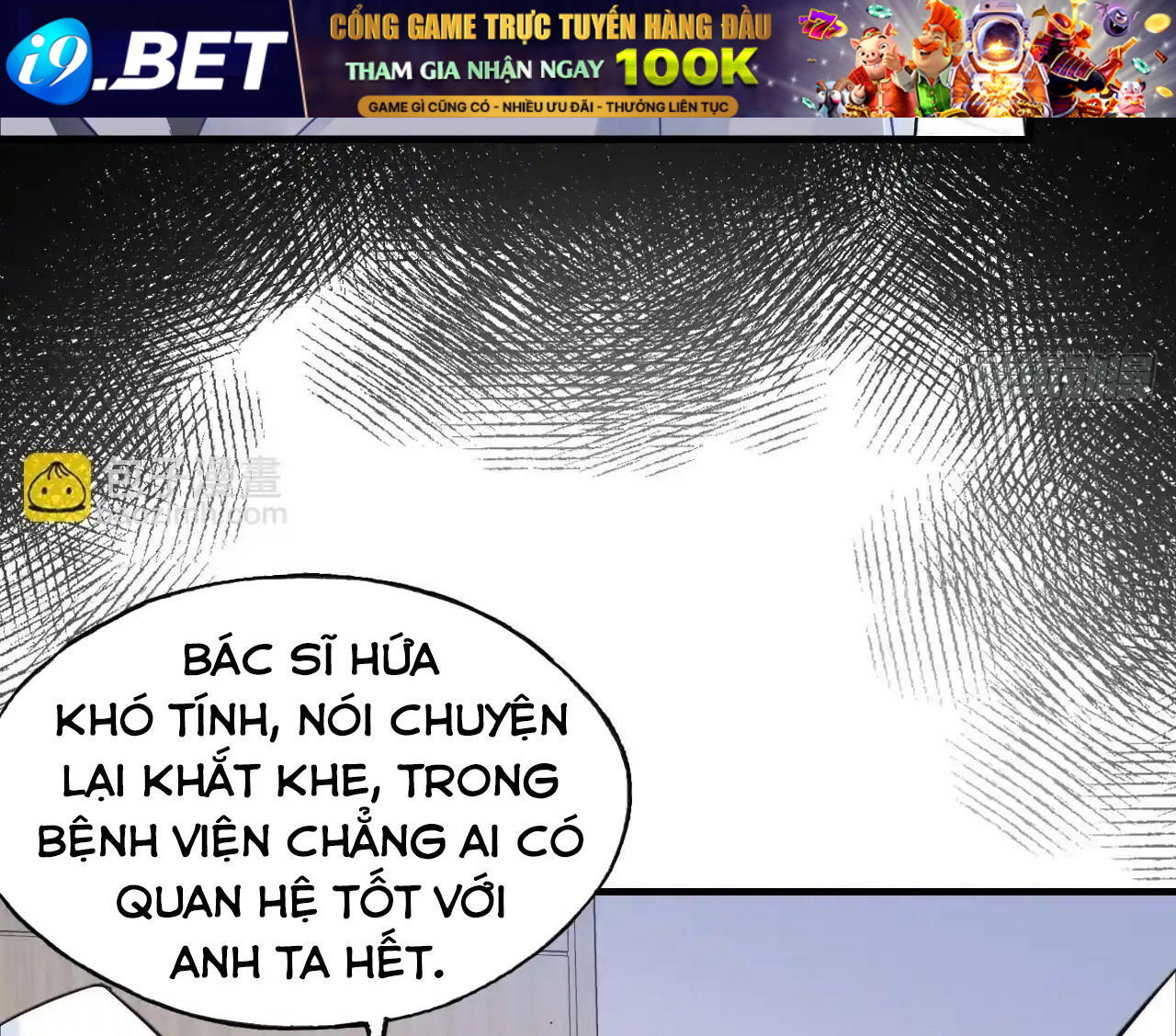 Anh Ấy Chưa Từng Sa Ngã - Chapter 21 - Page 54