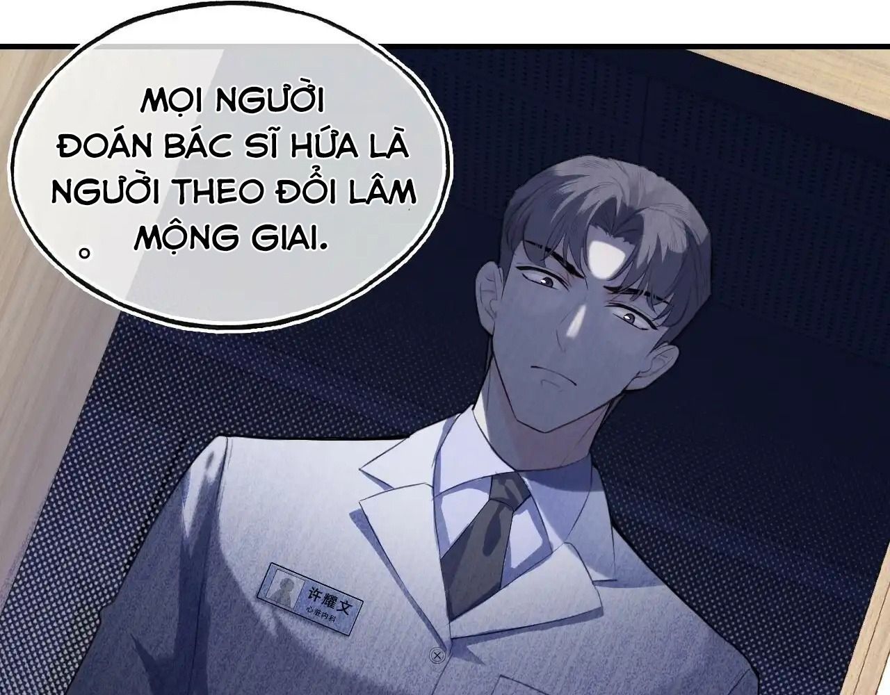 Anh Ấy Chưa Từng Sa Ngã - Chapter 21 - Page 57