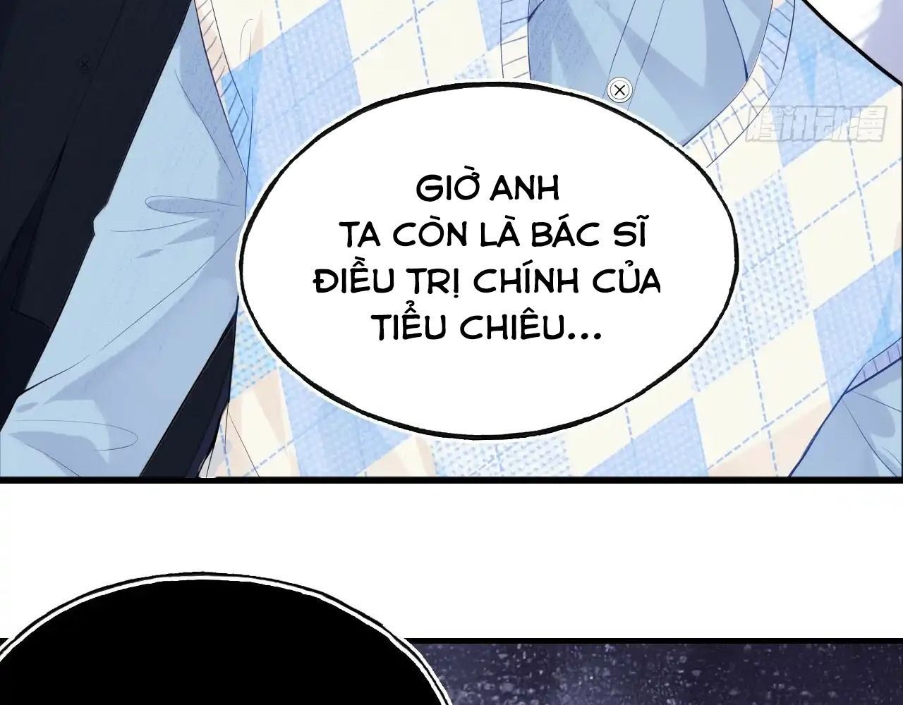 Anh Ấy Chưa Từng Sa Ngã - Chapter 21 - Page 59