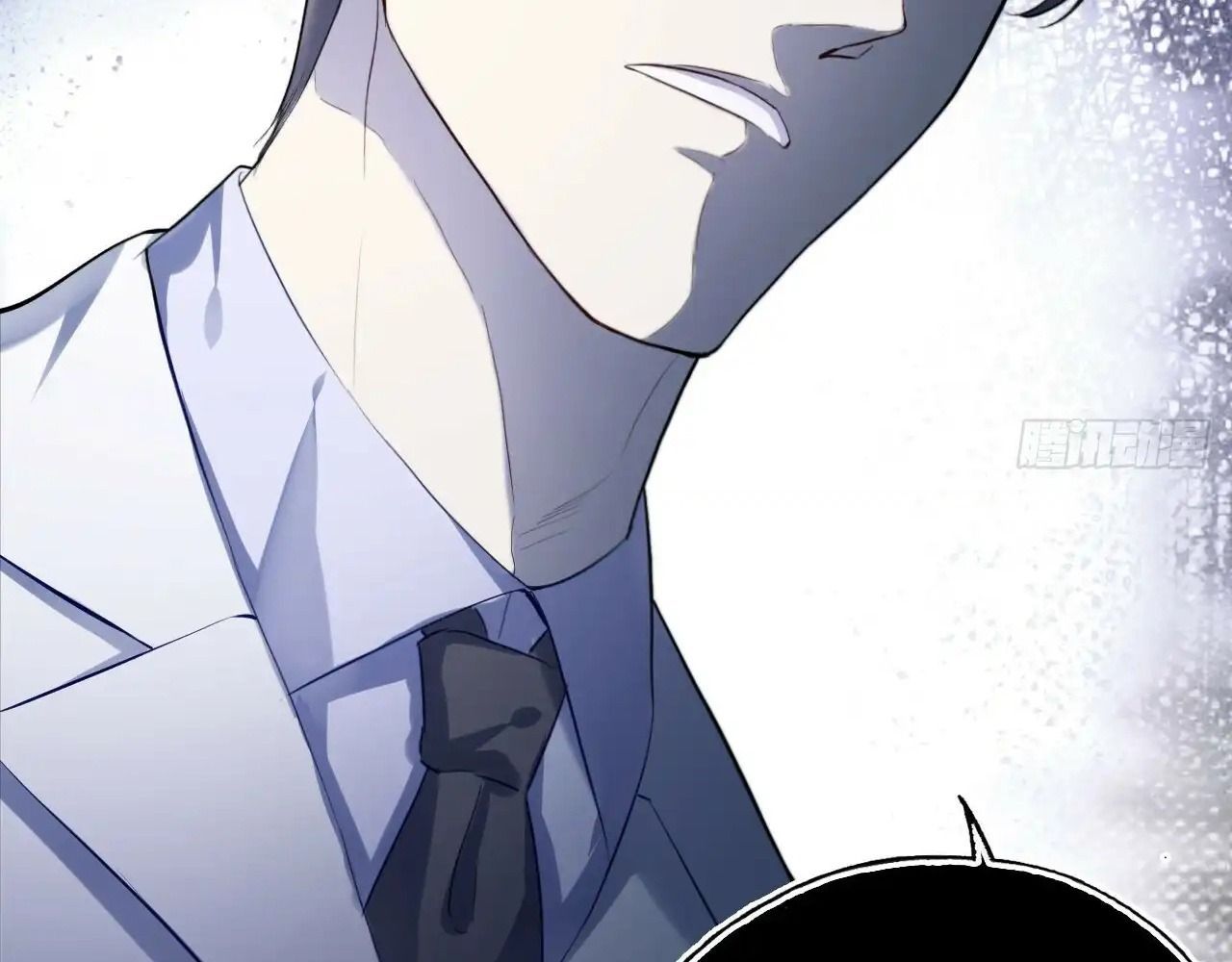 Anh Ấy Chưa Từng Sa Ngã - Chapter 21 - Page 61