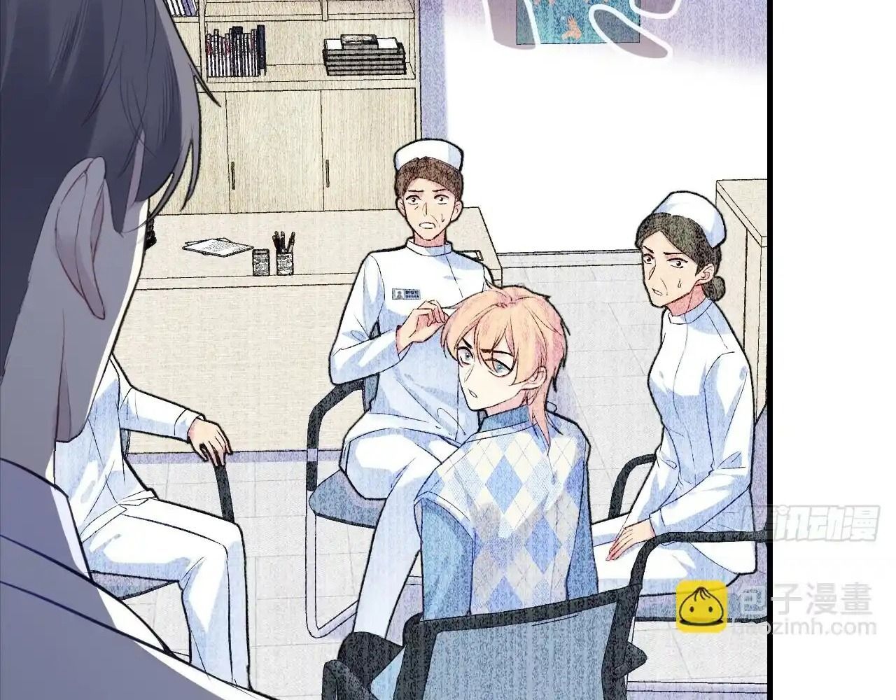 Anh Ấy Chưa Từng Sa Ngã - Chapter 21 - Page 63