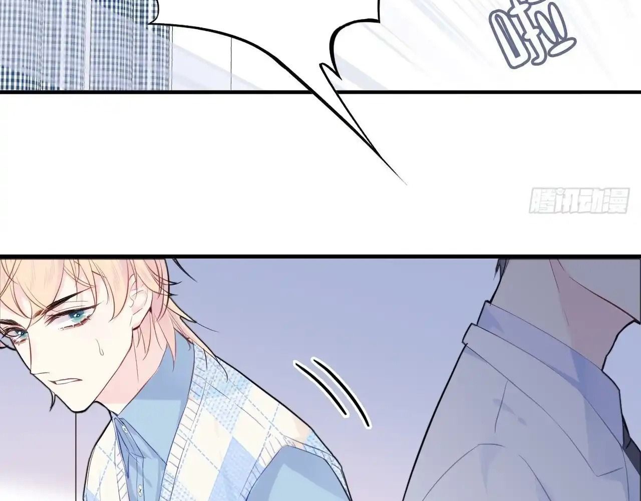 Anh Ấy Chưa Từng Sa Ngã - Chapter 21 - Page 66