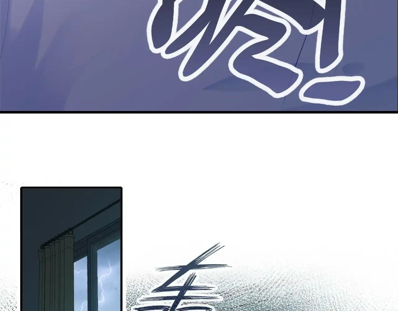 Anh Ấy Chưa Từng Sa Ngã - Chapter 21 - Page 69