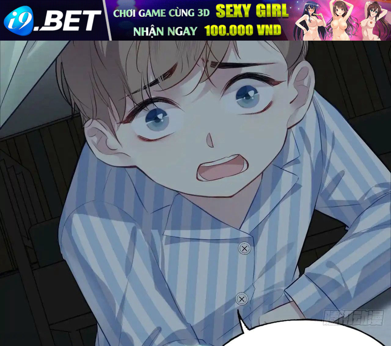 Anh Ấy Chưa Từng Sa Ngã - Chapter 21 - Page 90