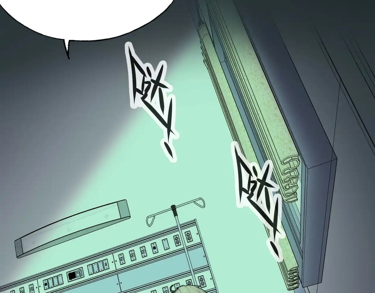 Anh Ấy Chưa Từng Sa Ngã - Chapter 21 - Page 92