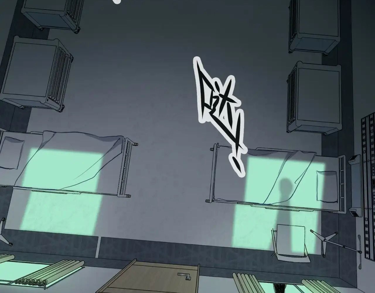 Anh Ấy Chưa Từng Sa Ngã - Chapter 21 - Page 95