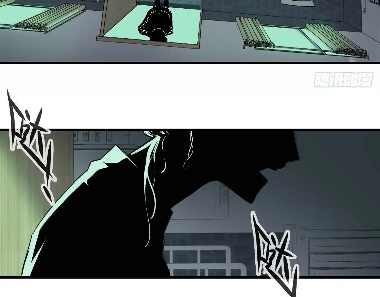 Anh Ấy Chưa Từng Sa Ngã - Chapter 21 - Page 98