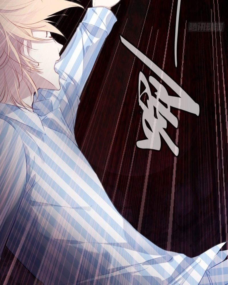 Anh Ấy Chưa Từng Sa Ngã - Chapter 22 - Page 11