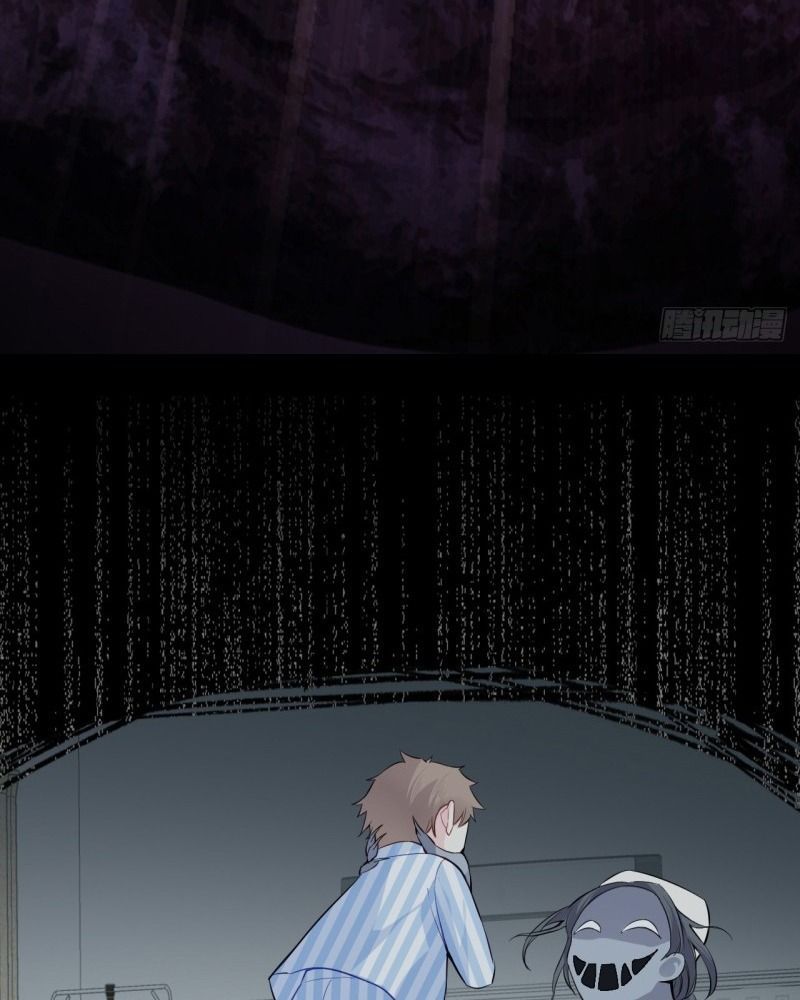 Anh Ấy Chưa Từng Sa Ngã - Chapter 22 - Page 13