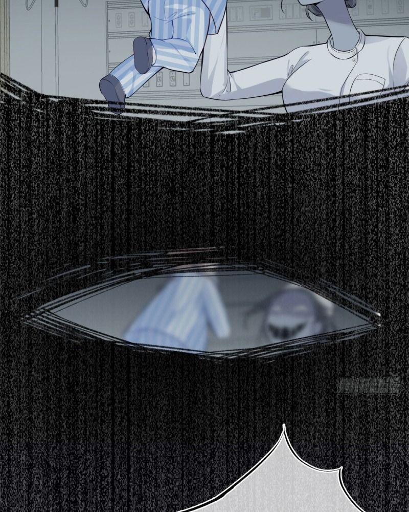 Anh Ấy Chưa Từng Sa Ngã - Chapter 22 - Page 14