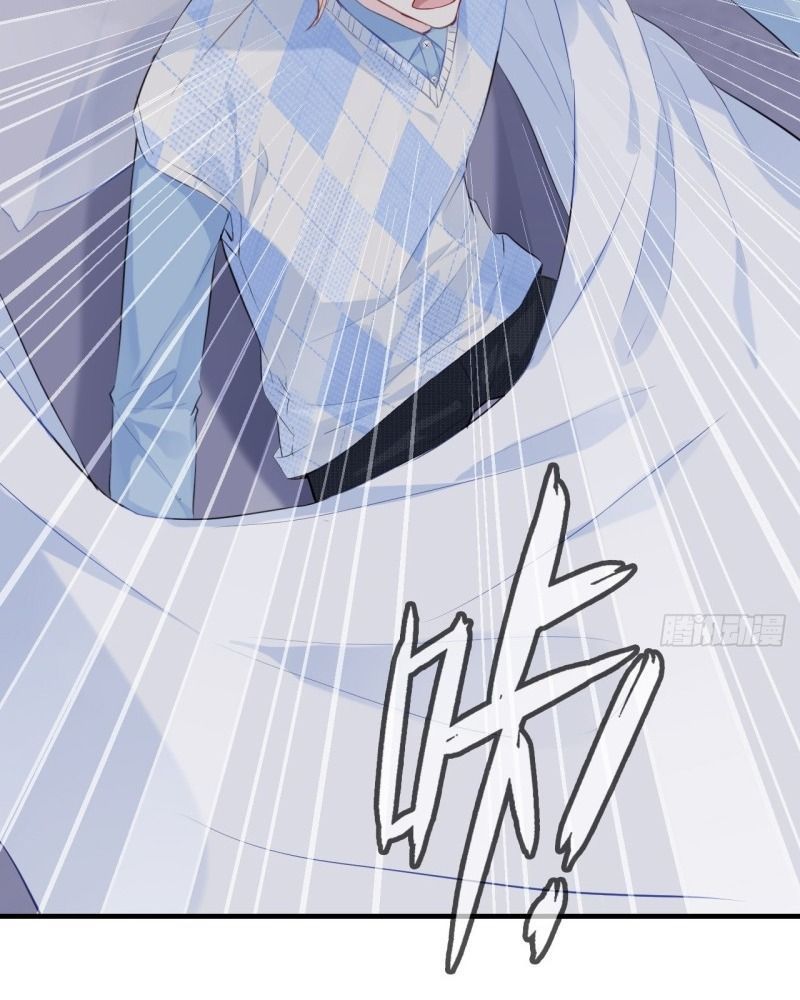 Anh Ấy Chưa Từng Sa Ngã - Chapter 22 - Page 20