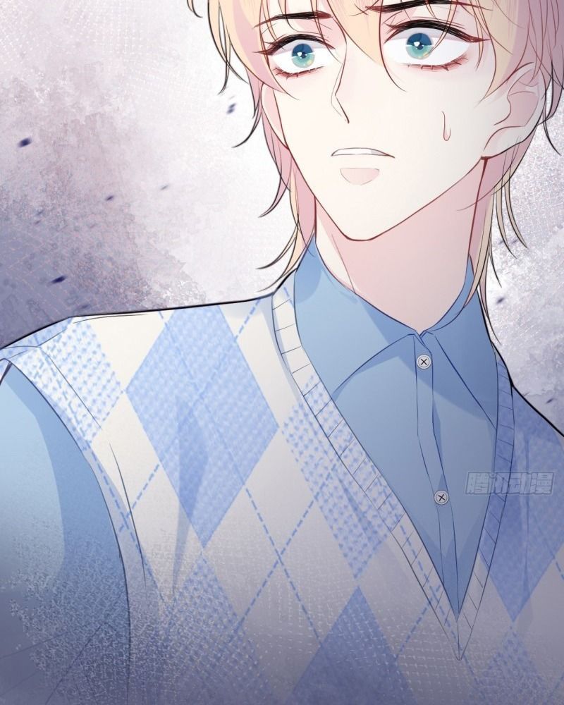 Anh Ấy Chưa Từng Sa Ngã - Chapter 22 - Page 27