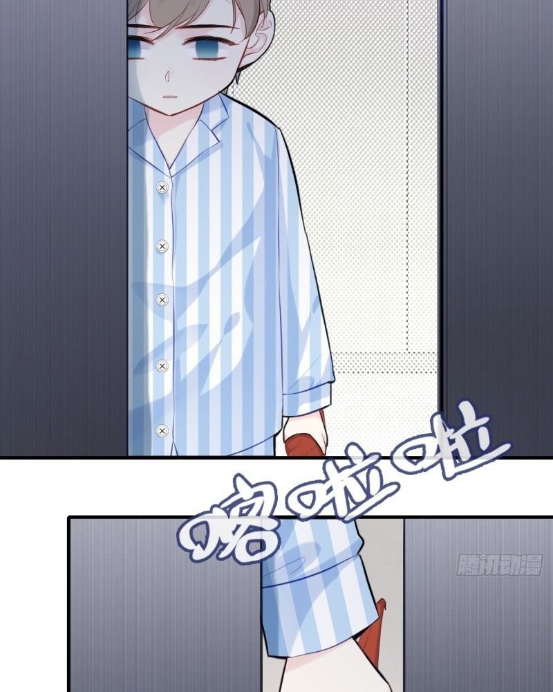 Anh Ấy Chưa Từng Sa Ngã - Chapter 22 - Page 40