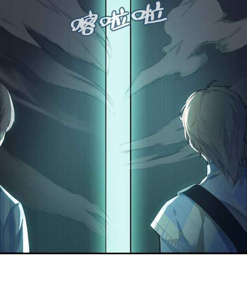 Anh Ấy Chưa Từng Sa Ngã - Chapter 22 - Page 53