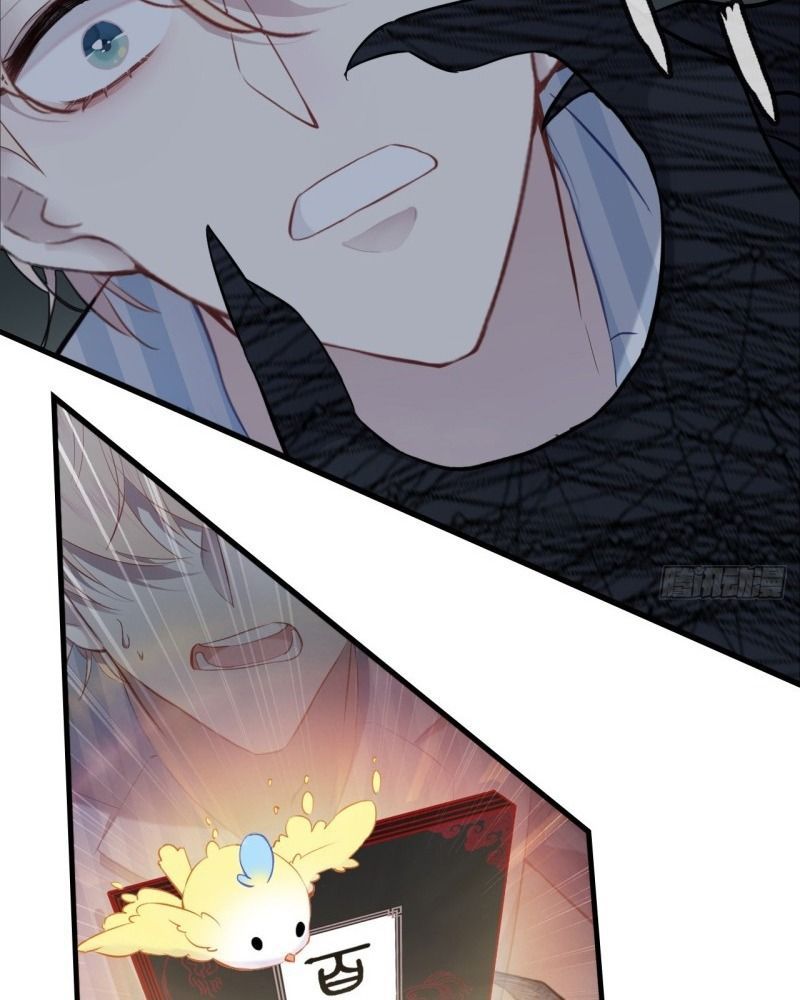 Anh Ấy Chưa Từng Sa Ngã - Chapter 22 - Page 6