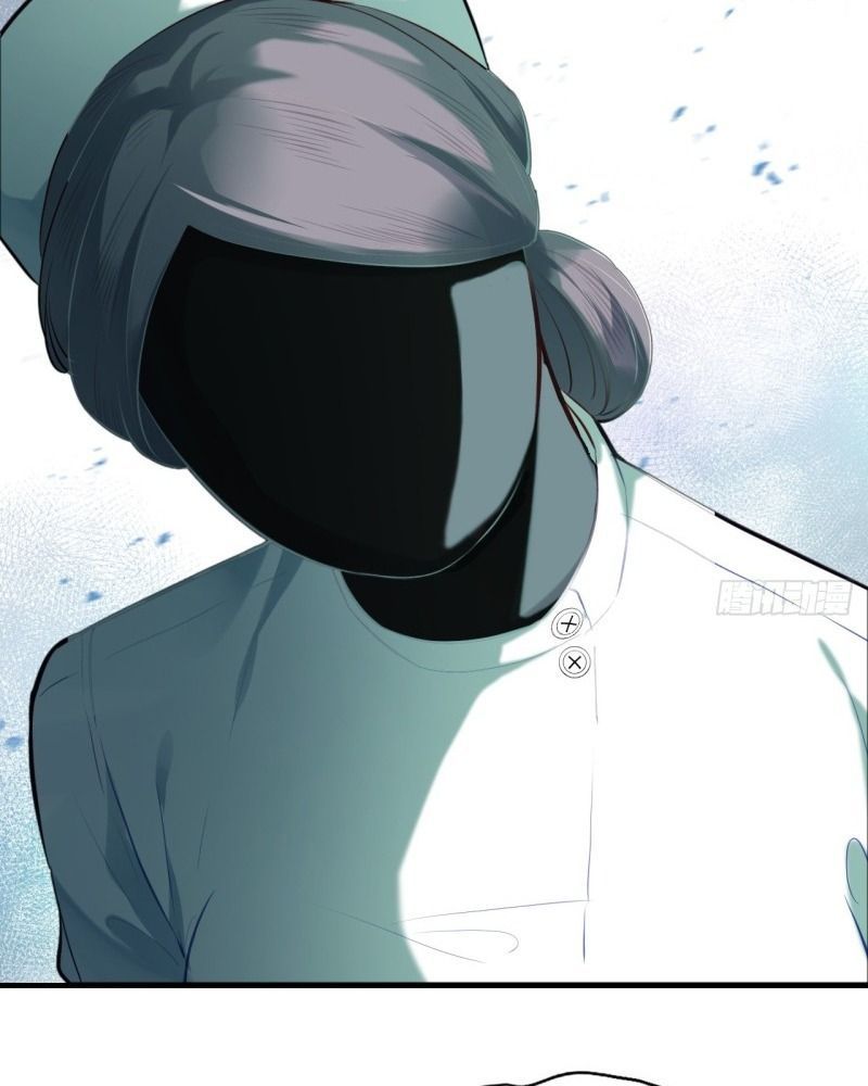 Anh Ấy Chưa Từng Sa Ngã - Chapter 22 - Page 69