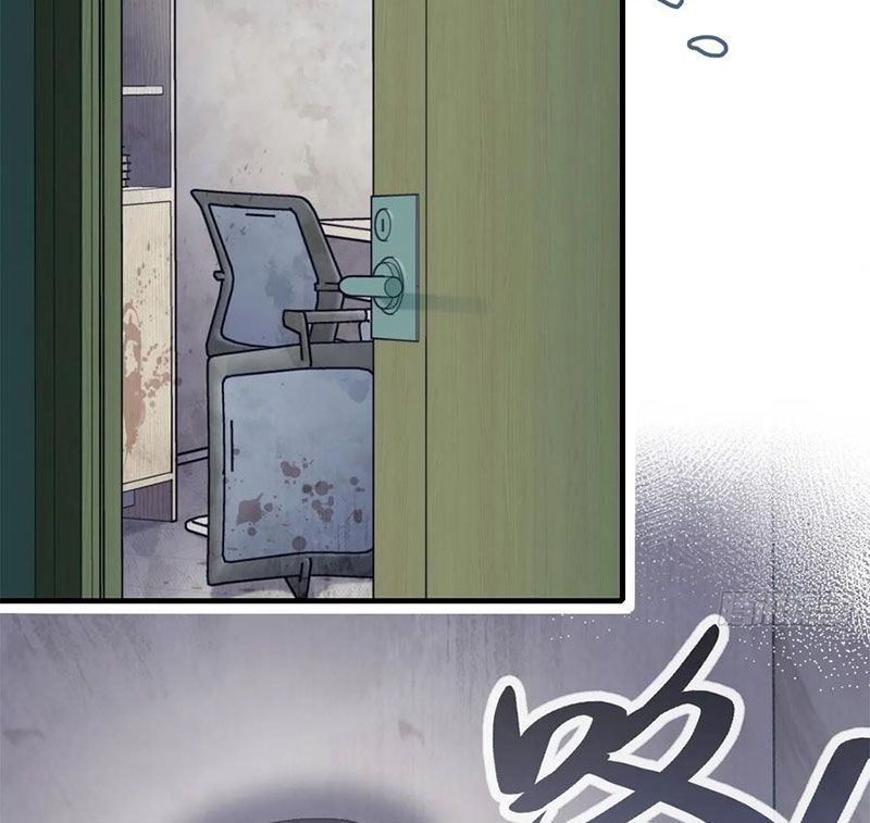 Anh Ấy Chưa Từng Sa Ngã - Chapter 23 - Page 10