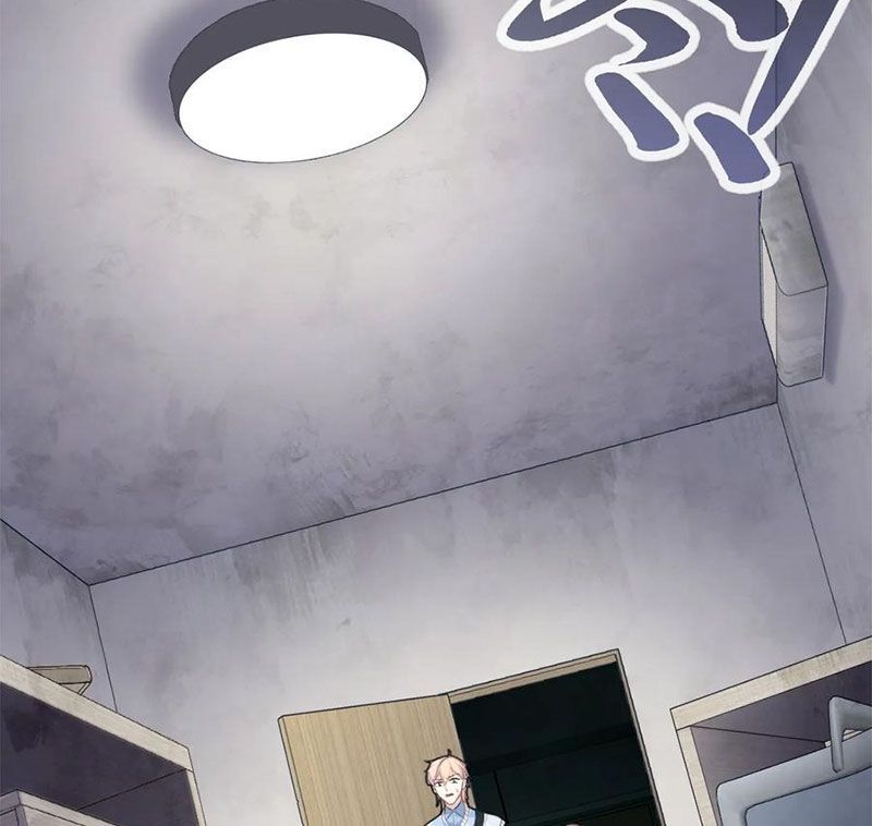 Anh Ấy Chưa Từng Sa Ngã - Chapter 23 - Page 11