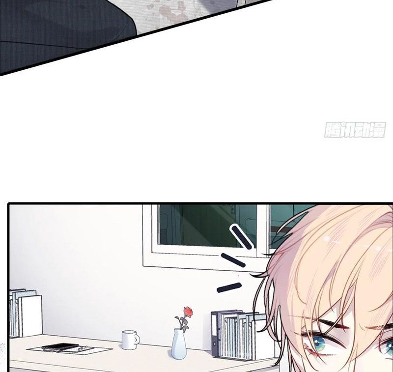 Anh Ấy Chưa Từng Sa Ngã - Chapter 23 - Page 17