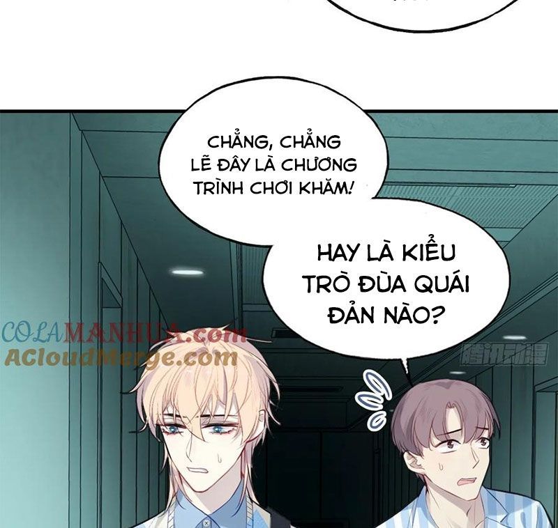 Anh Ấy Chưa Từng Sa Ngã - Chapter 23 - Page 3