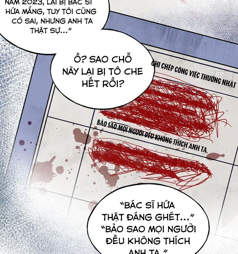 Anh Ấy Chưa Từng Sa Ngã - Chapter 23 - Page 33