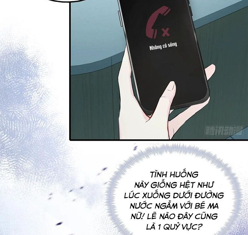 Anh Ấy Chưa Từng Sa Ngã - Chapter 23 - Page 5