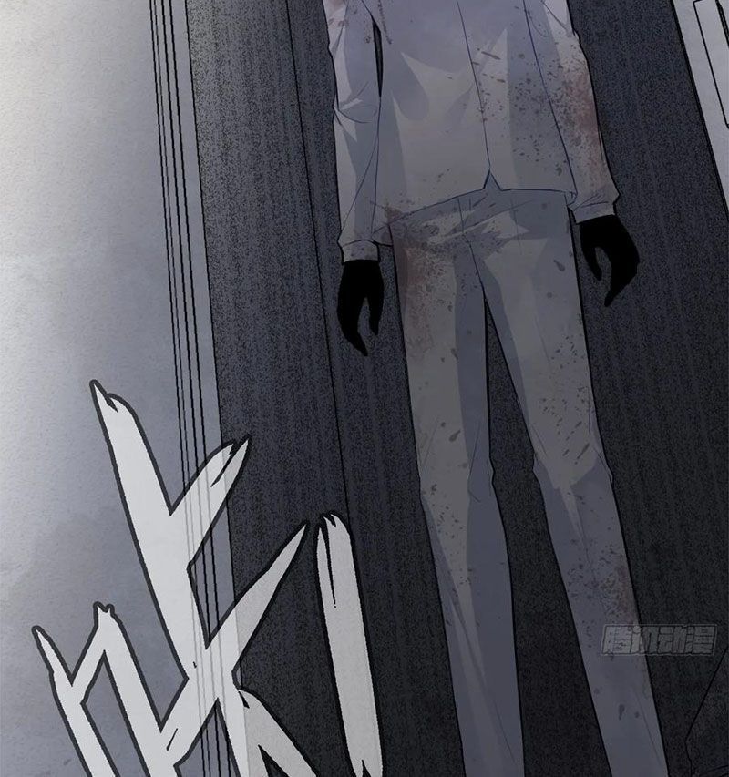 Anh Ấy Chưa Từng Sa Ngã - Chapter 23 - Page 50