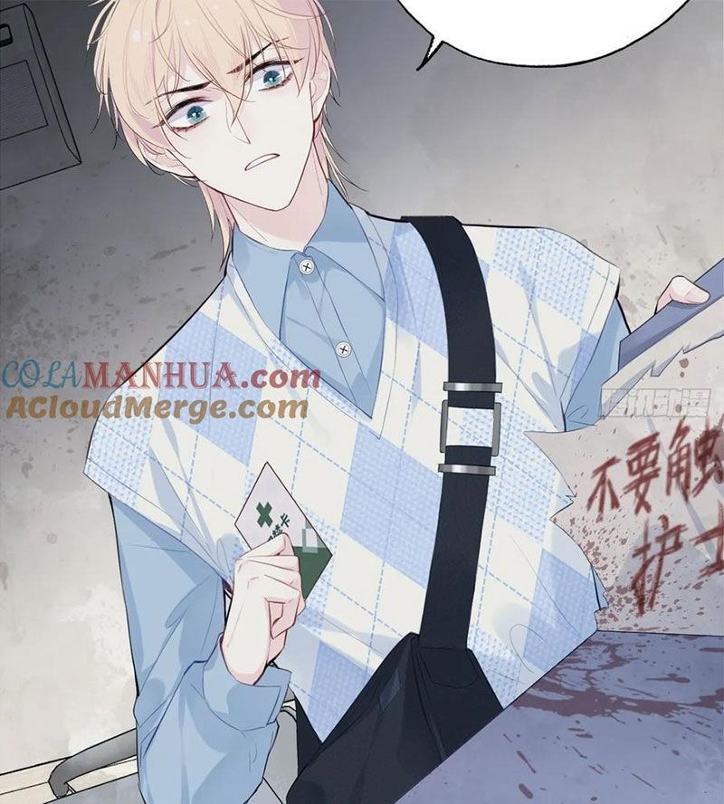 Anh Ấy Chưa Từng Sa Ngã - Chapter 23 - Page 60