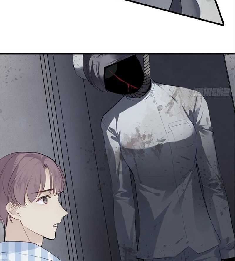 Anh Ấy Chưa Từng Sa Ngã - Chapter 23 - Page 67