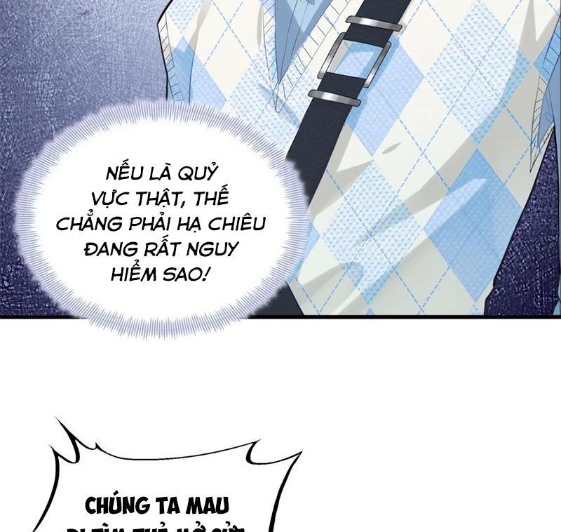 Anh Ấy Chưa Từng Sa Ngã - Chapter 23 - Page 7