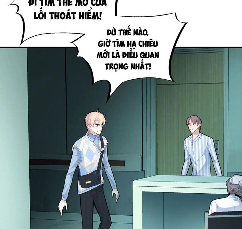 Anh Ấy Chưa Từng Sa Ngã - Chapter 23 - Page 8