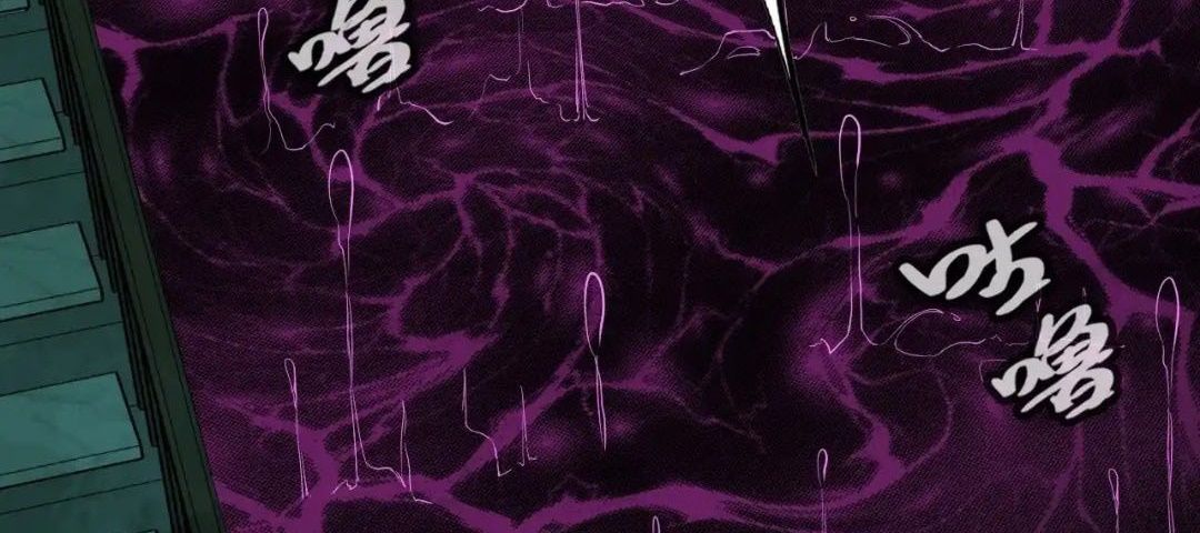 Anh Ấy Chưa Từng Sa Ngã - Chapter 24 - Page 105