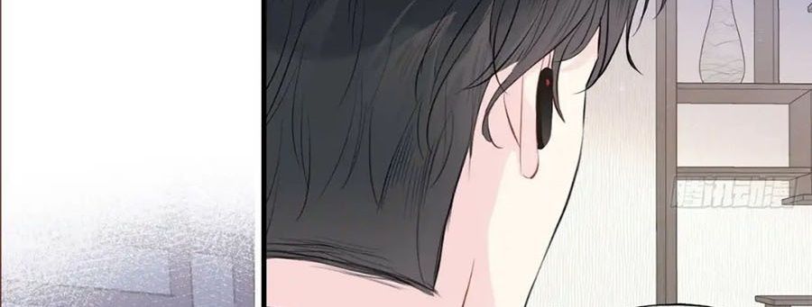 Anh Ấy Chưa Từng Sa Ngã - Chapter 24 - Page 118