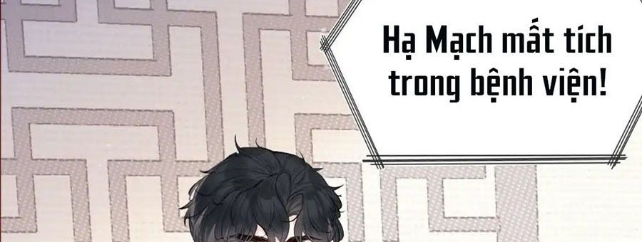 Anh Ấy Chưa Từng Sa Ngã - Chapter 24 - Page 120