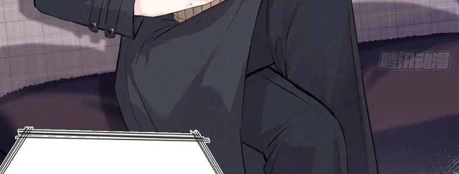 Anh Ấy Chưa Từng Sa Ngã - Chapter 24 - Page 123